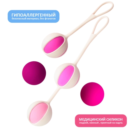 Вагинальные шарики Gvibe Geisha Balls 3