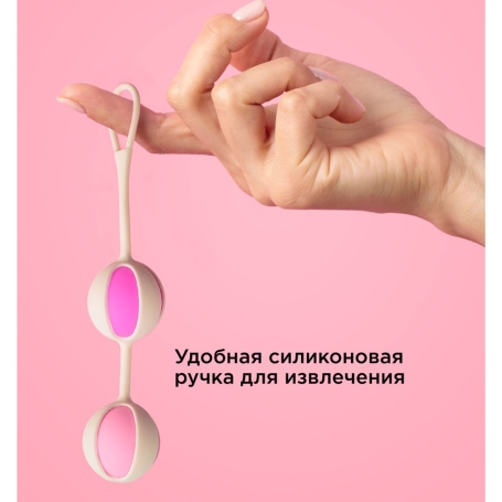 Вагинальные шарики Gvibe Geisha Balls 3