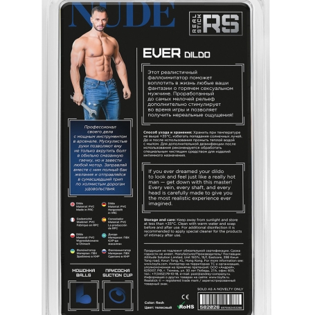 Фаллос ToyFa Ever RealStick
