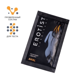 Смазка-пробник Erotist Anal - 4 мл.