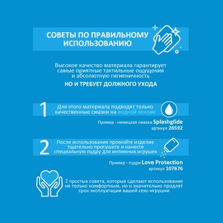 Фаллос-реалистик Erowoman ER-30126