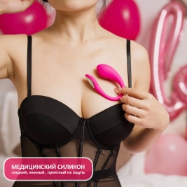 Вибратор Lovense Lush Mini