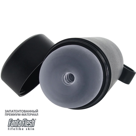 Скрытый мастурбатор PDX Plus Fap Flask