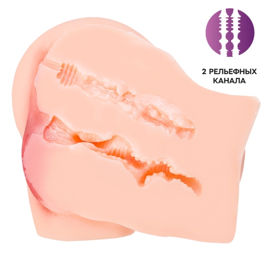 Мастурбатор-попка No Name