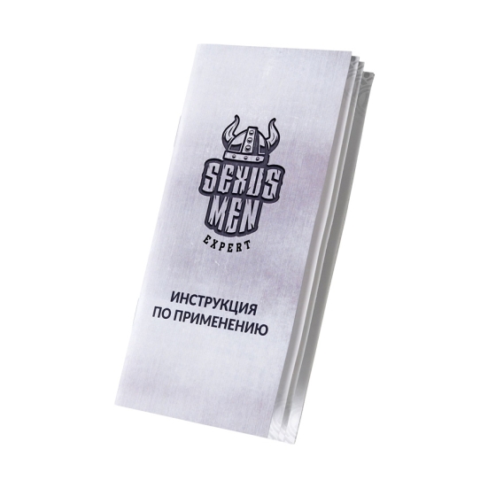 Автоматическая помпа Sexus Ivar